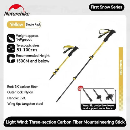 Hiking Stick Carbon Fiber Telescopic Ultralight Outdoor trekking